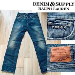 スタッズ使いが渋いDenim & Supply ラルフローレンヴィンテージデニム