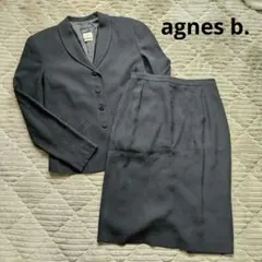 agnes b. アニエスベー セットアップ スーツ フォーマル ブラック