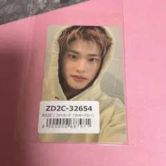 RIIZE Fame ユニバ　ラキドロ　ソヒ