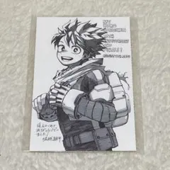 僕のヒーローアカデミア ヒロアカ 緑谷出久 ポストカード