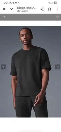 Alo Yoga Tシャツ Double Take ショートスリーブ Lサイズ