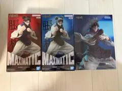 呪術廻戦 脹相 フィギュア　3体セット　MAXIMATIC　FIGURIZMα