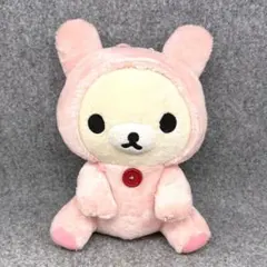 コリラックマ ぬいぐるみ リールパスケース うさぎ　寝ポーズ　寝そべり コリラックマ ぬいぐるみ リールパスケース うさぎ 寝ポーズ 寝そべり
