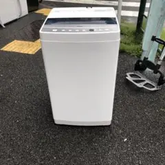 福岡市限定】洗濯機 ハイアール 2023年 7kg 【安心の3ヶ月保証