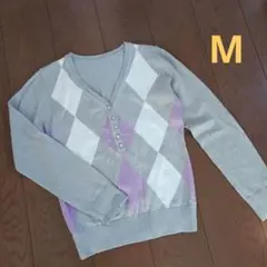 アーガイル柄　長袖ニット　セーター　M　グレー　ダイヤモンドパターン