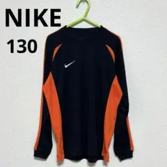 NIKE キッズ 130 長袖 トップス スポーツ 黒ネイビー×オレンジ ナイキ