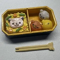 リラックマ お弁当箱 お箸付き