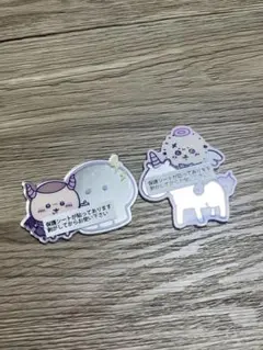 まじかるちいかわ　ミラーステッカー