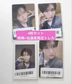 NCTWISH ジェヒ　poppop kms 香港　サイン会　トレカ　4枚セット