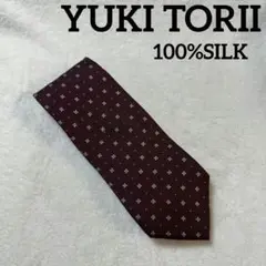 【未使用】YUKI TORII ユキトリイ ネクタイ ボルドー 小紋柄 シルクのサムネイル