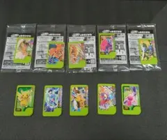 【まとめ売り】ポケモンフレンダ　スペシャルタグ　10枚セット