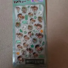 ハイキュー!! ステッカーセット　青葉城西