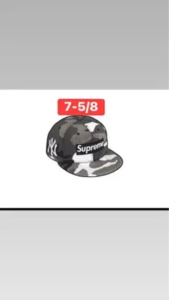 迷彩柄 Supreme NYキャップ 7-5/8