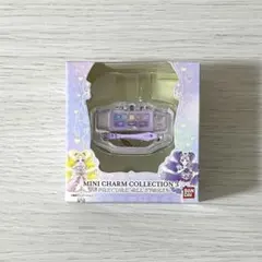 プリキュアオールスターズ ミニチャームコレクション3 ミルキィパレット