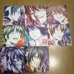 将軍だーれだ 銀魂 高杉晋助 アニメイト特典 8枚