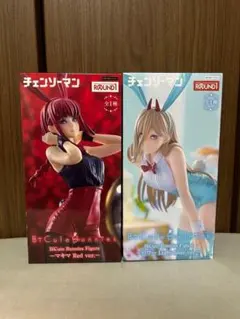 ラウンドワン限定❗️チェンソーマンシリーズ パワー & マキマ フィギュア2体