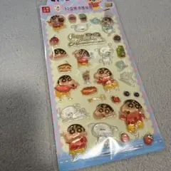 公式 クレヨンしんちゃん ボンボンドロップシール 立体シール 3Dシール