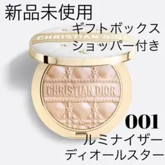 Item thumbnail for item 35e1a187-1567-4aca-8ed6-0e3843ee9dee