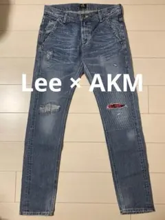 Lee × AKM エーケーエム 別注 ジーンズ　ジーパン デニムパンツ