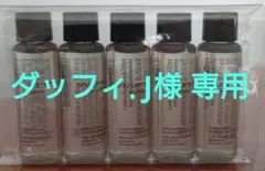 shu uemura bright Oil 特別40本セット