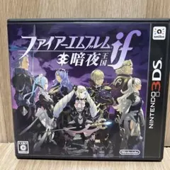 2026年最新】ファイアーエムブレムif暗夜王国の人気アイテム - メルカリ