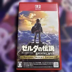 Switch2 ゼルダの伝説 ブレス オブ ザ ワイルド Nintendo S…