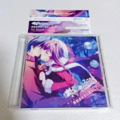 2026年最新】ましろ色シンフォニー sana edition maxiの人気アイテム