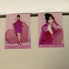 LOVE 大谷映美里 生写真 セミコンプ - メルカリ