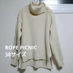 【ROPE PICNIC】ハイネックニット　襟あり　白　ホワイト　ベージュ