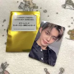 txt gbgb タワレコ ラキドロ ヨンジュン