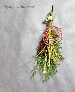 Item thumbnail for item 6eff959d-84e3-4585-93d6-c404c86f23b2