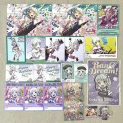 VARIABLE BARRICADE 光森壱哉 缶バッジ バースデー アニメイト VARIABLE BARRICADE 光森壱哉 缶バッジ バースデー アニメイト - メルカリ