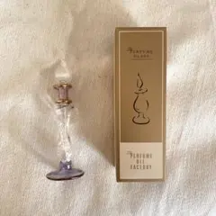 The PERFUME GRASS パフュームグラス