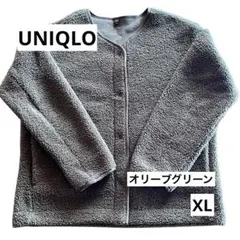 ユニクロ/ボアフリースクルーネックカーディガン/XL/オリーブグリーン