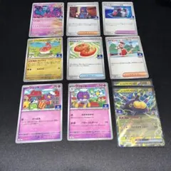 ポケモンカードゲーム　プロモパック１０枚セット