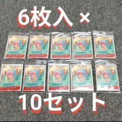 Item thumbnail for item 88c52906-adbb-4324-b6c9-b6f99af767ff