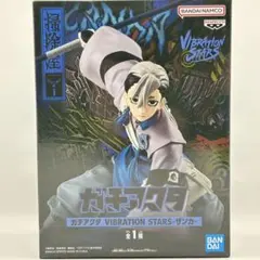 Item thumbnail for item 391deca9-3c5f-4855-ab70-d3b979abc172