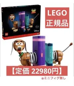 スリンキードッグ トイストーリー ジグソーパズル レア - メルカリ