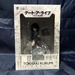 デート・ア・ライブ 時崎狂三 制服ver 1/7 完成品フィギュア[プルクラ]