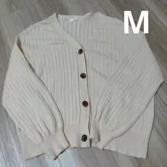 リブ編みベージュカーディガン Mサイズ