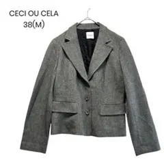 【CECI OU CELA】テーラードジャケット 38(M) グレー 1118のサムネイル