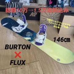 2026年最新】BURTON indieの人気アイテム - メルカリ