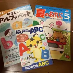 Item thumbnail for item 76b846fe-f401-43af-ac1f-6fec1a0afa62