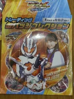 Item thumbnail for item 799e72b0-fb46-4e57-862c-8caeab304f3b