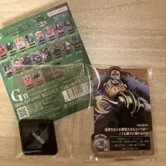 2025年最新】ワンピース 一番くじ クロコダイルの人気アイテム - メルカリ