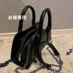 ZARA ザラ ミニシティバッグ