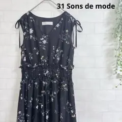 31 Sons de mode コラボアイテム 肩リボン 花柄ロングワンピース