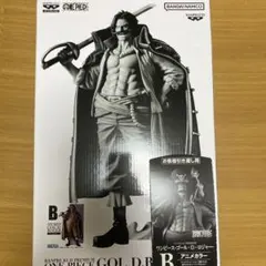 2025年最新】バンプレくじの人気アイテム - メルカリ