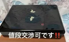 Item thumbnail for item c8e91a0b-9ccb-4c65-9d74-fab1e541fa7a