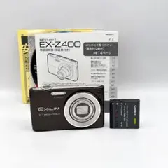2026年最新】CASIO EX-Z400の人気アイテム - メルカリ